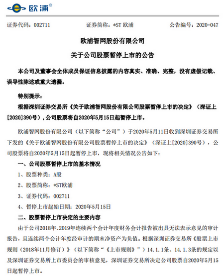 55e736d12f2eb938c24fe3140dff2333e4dd6f5e.png