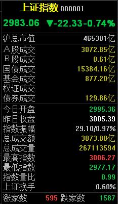 QQ截图20231020162521.jpg