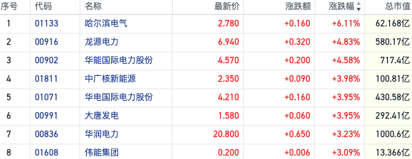 f5e7dc2ecc16f80b78c1a284d9598a35_8c1cb8f80f554ff086aa1d95b571cc79.png