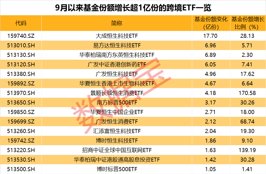 835620d3f3fd1e3798b34ed745e5c034_e0efad3eace54f04a3fefcf78b35fac8.png
