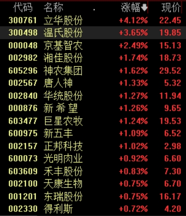 915e9c605950d35ad3bd526d355992f6_21802abe676746f5ad2217b8b872f2f4.png