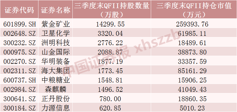 adbf773b4600dbc46746dd5f90ee62d6_ec4eaad554874e25824f1bc0dcf8dd5f.png
