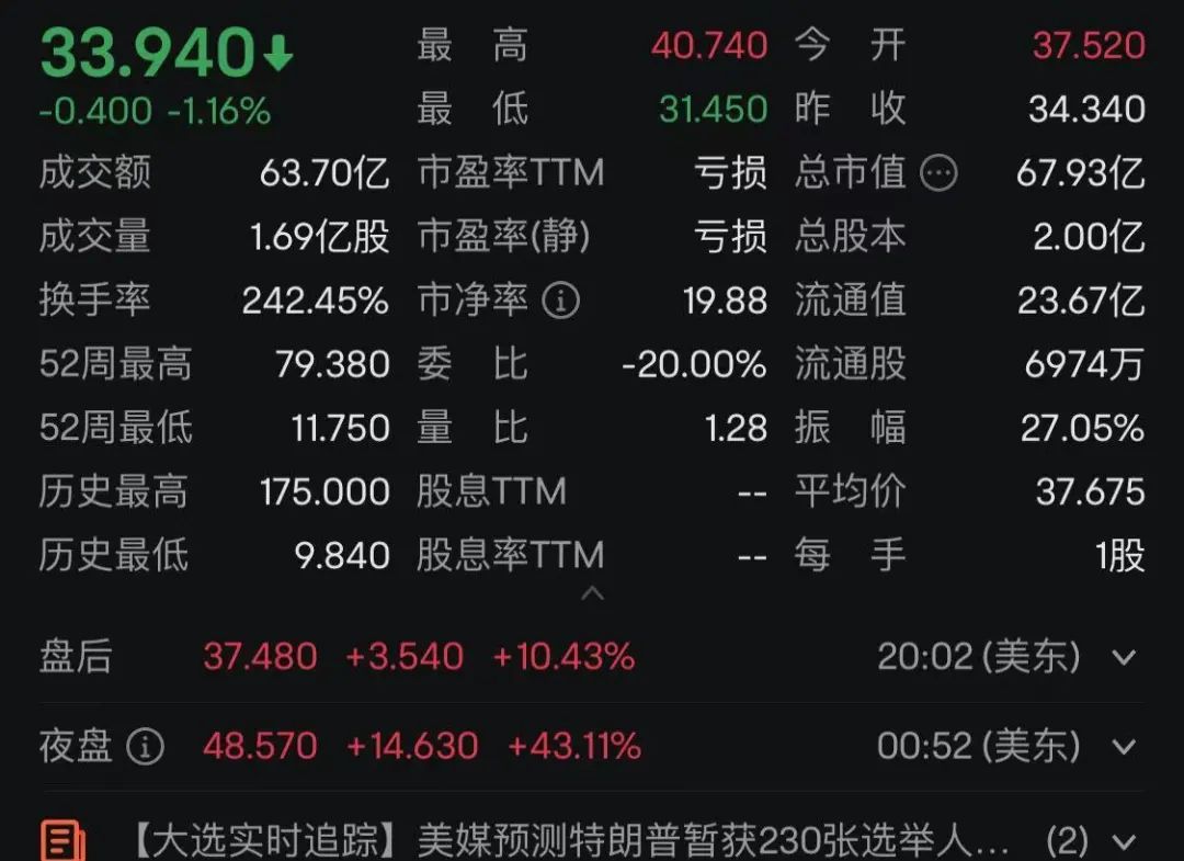 c834e7348e5351fd996d36246af858ea_99011de457c54c15a7dd6498b333a942.png