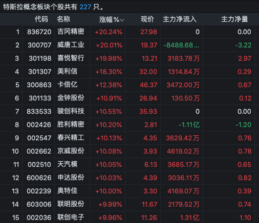 593e904fdfe5d378c45ae4fb701f4309_D25764310721898290193_w506h437.jpg