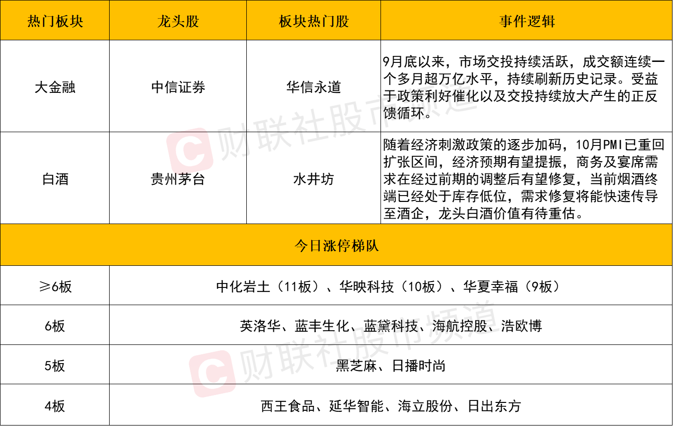 161d7baea971a3baef576cf8ff2aa612_a5ea4e5c2811442494522f1ac5b0898a.png