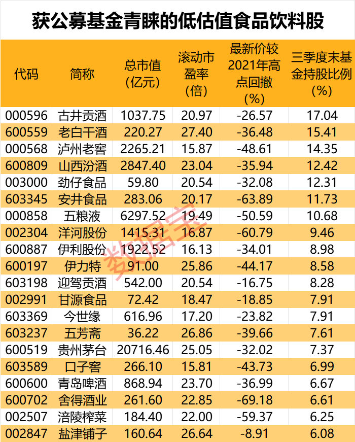 fe6dd35424fb0b07cc78d79ef2938f68_5ad82fc4af364404a2ee020697f8adba.png