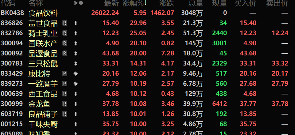 ce18deb86cc95b0d24c4a459ca9ef26c_43ae322a6e2840848b69b622f0165b8a.png