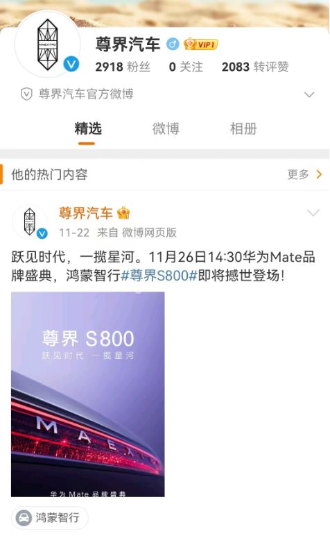 af7adf3d20a04869f1a97a8191565208__url=http%3A%2F%2Fdingyue.ws.126.net%2F2024%2F1125%2F7e064b15j00snhaxo006hd200d800lgg00d800lg.jpg&thumbnail=660x2147483647&quality=80&type=jpg.jpg