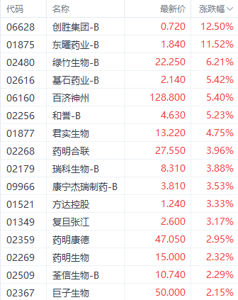 966b4b727ab597acf729e67ec17264a1_89a31b26d5484fcfb450c95cf1d37fb8.png