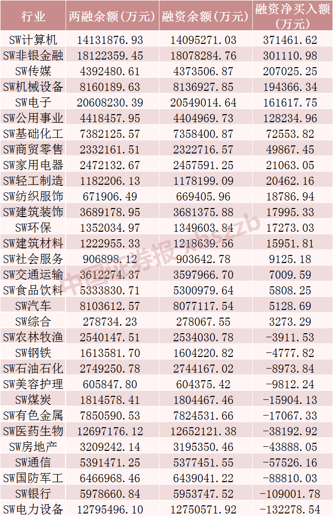 6e568e6fb894dd58dbd9efa413a1283f_cff73040c33e46b4a4a6b3a71de76de2.png