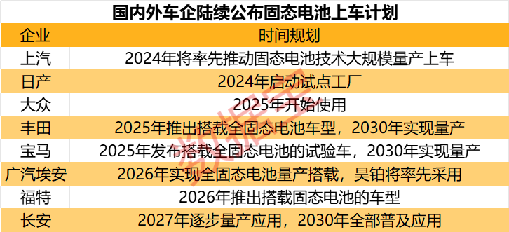 ca399caeeaf4c0c0c9d5174776375c1e_613ba7b717904900aa8c25922960736e.png