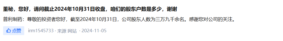 e554ee7d0297631b32cd484770566d34_04229bb340d6443da27d87230f40688a.png