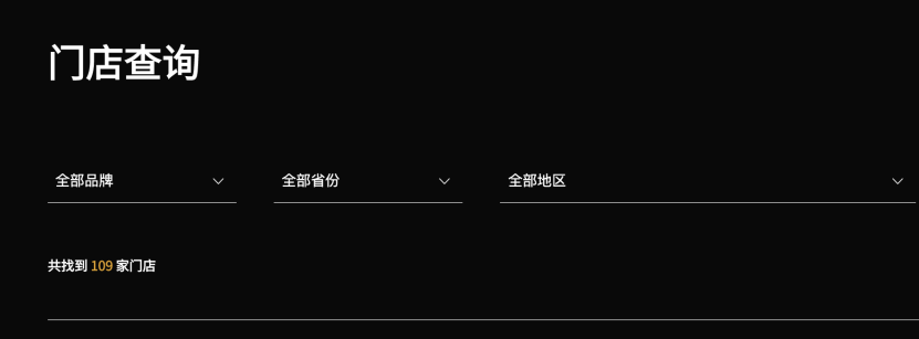 b437f8fe59e2e60ac5e56c85f6ba6ea2_20d1b420df16430aa258a4c026a54fe4.png