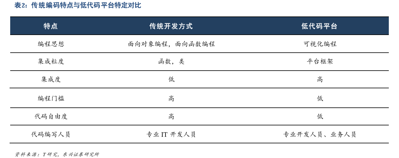 52bca42624cc9150aea5f133251b9db9_33db3764536c41a690a094ac5c4bbc32.png