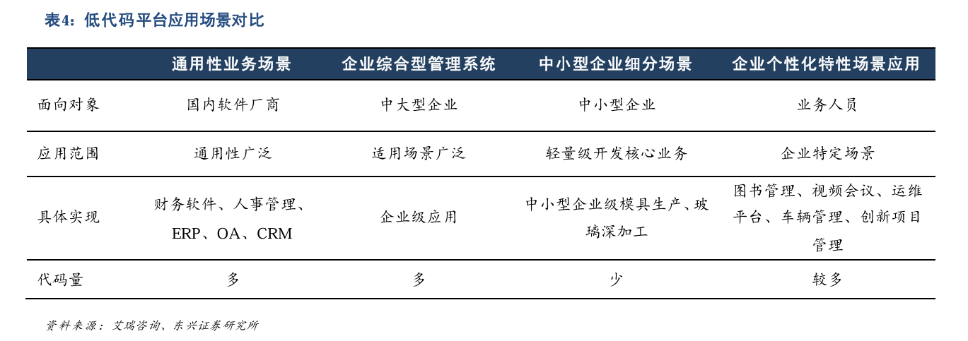 9836ea47cb70785629cf33419ad7aba3_9619ab32cee84e3cb734dda06a3a31b3.png