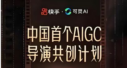 47cdf59f390842a23db320a97f66e962__url=http%3A%2F%2Fdingyue.ws.126.net%2F2024%2F1206%2Fe3e24985j00so1ok5003dd000bc0063g.jpg&thumbnail=660x2147483647&quality=80&type=jpg.jpg