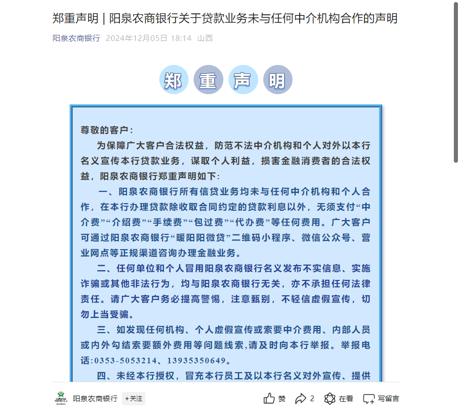 60fcc7dd4917926c109960d8e48ae203_67699aaace2a45acac7285fb7162ad56.png