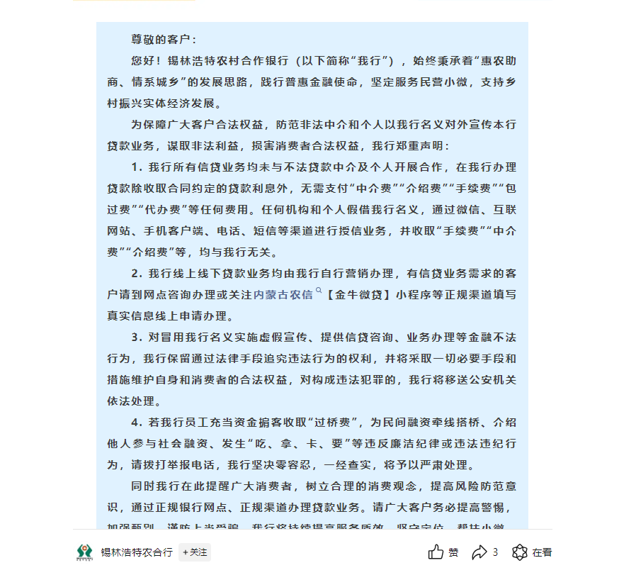 9fa26f9efb8c15795622d941ad81c0b9_fd1b29aab63e4ed0930ec2348cd9a745.png