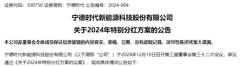 3eee7bafaffd984babcf58232a8639f2_b78f7f9c7dd8416ca69901b4df45d462.png
