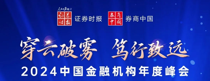 微信截图_20241213102328.png