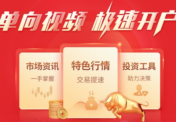 微信截图_20241213152928图4.png