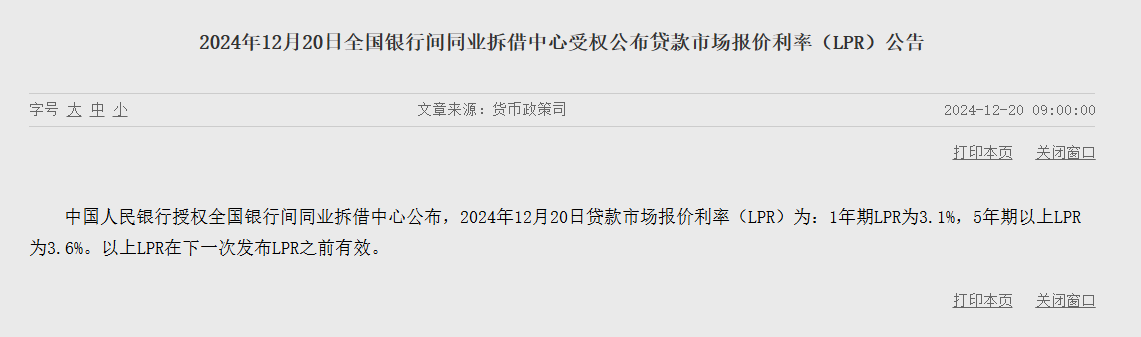 4ff938dcd1e947464b3d7ecb16414e00_8f256c2ef0dc46ad863658dbbb20c9ea.png