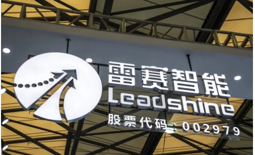 微信截图_20241223111145雷赛.png