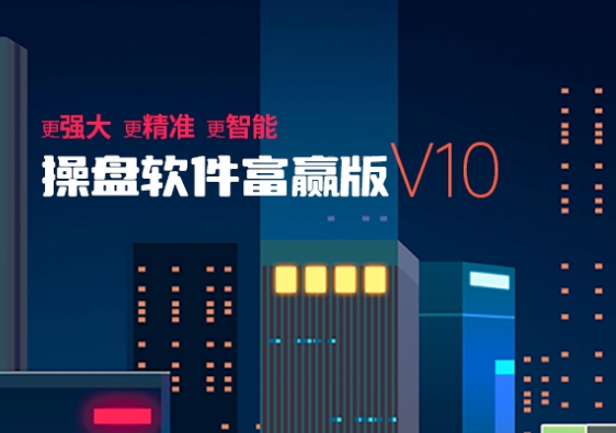 微信截图_20241223164634配图3.png