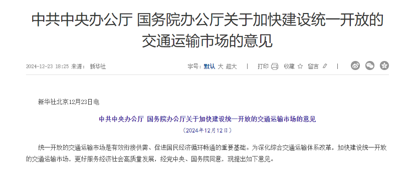a18bf1614d6f1fb6b47193b27aaaad44_277cce3489b24b03ade0cc1c0ba17c20.png