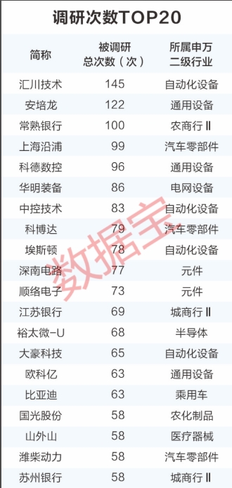 微信截图_20241225095854图2..png