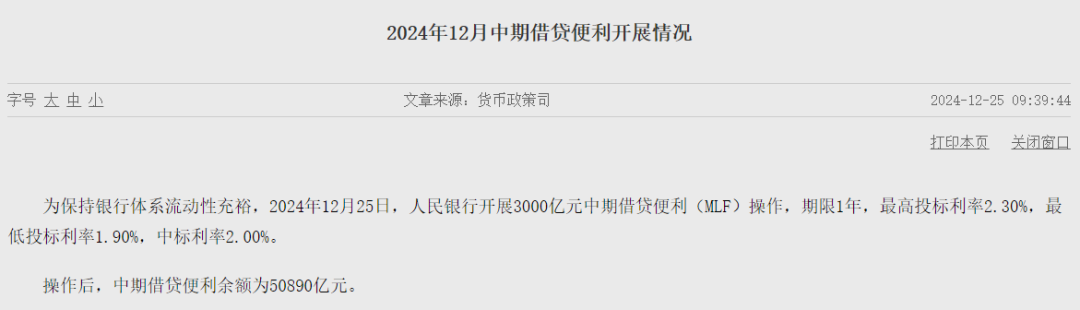 3919bbe79f6c7a02859762f6c0c42757_adfcf2fa331249ef9dc9aaea7b670cc4.png
