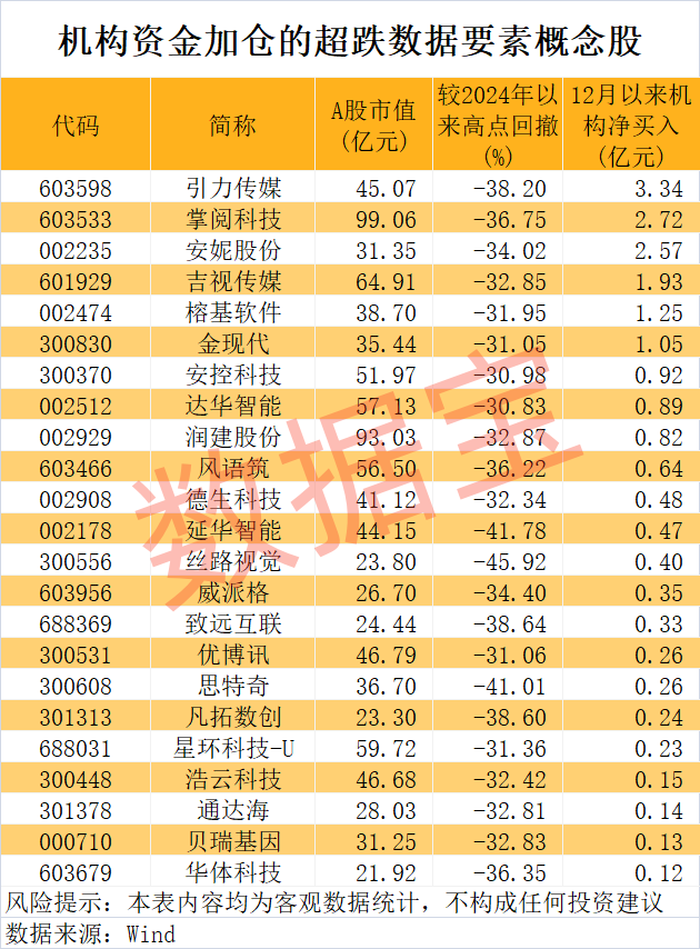 8eebb554be3a8565028178c6bc472c52_5f8d88cb21b6484e9af8bd8d8189734a.png