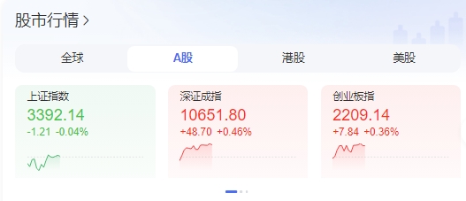 微信截图_20241226105159图2.png