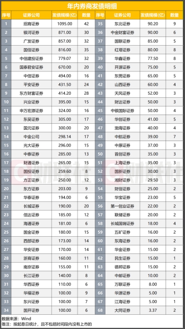 微信截图_20241226163112图8.png