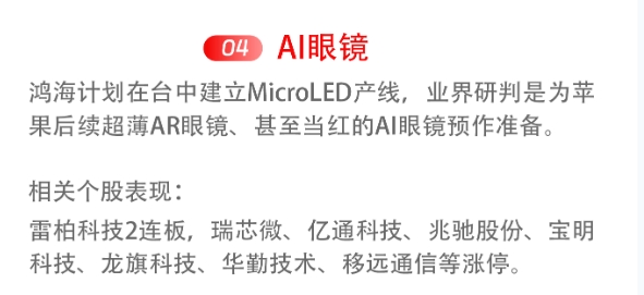 微信截图_20241226163927图2.png
