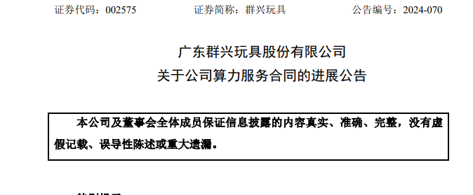 5398d8974ef09a75503eebdc7c396588_db3a7d19f76d4e8886e92155cec56359.png
