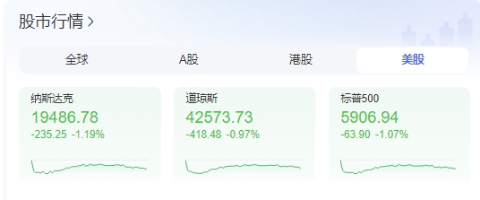 微信截图_20241231093217图1.png