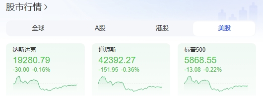 微信截图_20250103103824图1.png