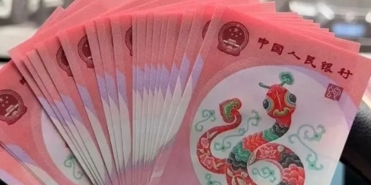 微信截图_20250109102320图1.png 微信截图_20250109102320图1.png