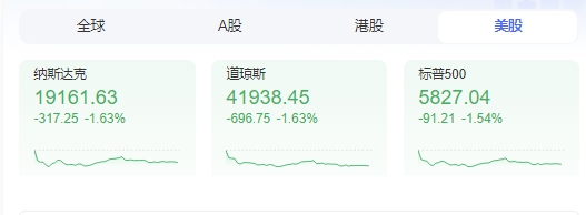 微信截图_20250113101625图1.png