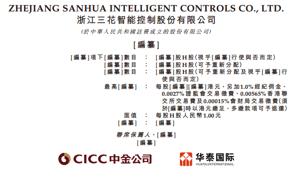 c202fa56cc2cfaa474d5354e9007c5ab_1260.png
