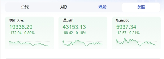 微信截图_20250117092052图1.png