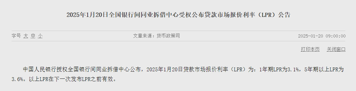1c7af75b467962055851b6033ae21df6_0b955023cace463ba8655b0bfee0f949.png