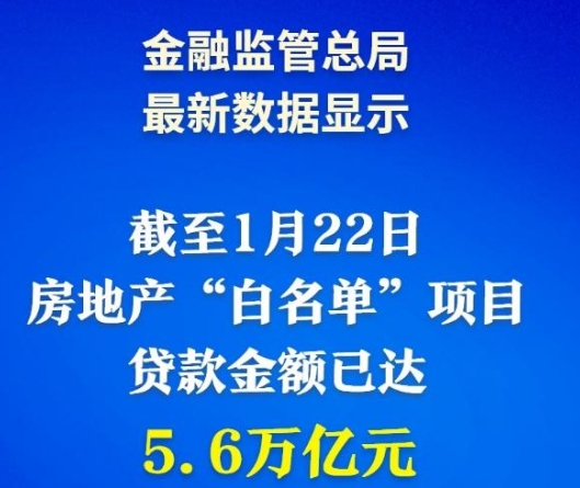 微信截图_20250123100900图1.png