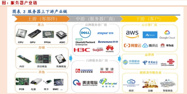 微信截图_20250218093638图1.png