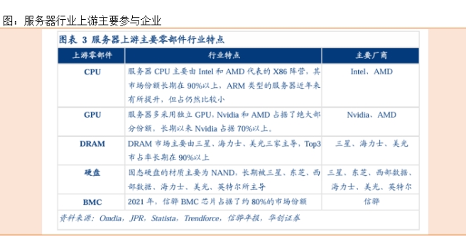 微信截图_20250218093707图2.png