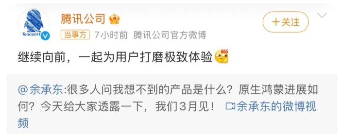 微信截图_20250225093335图1.png