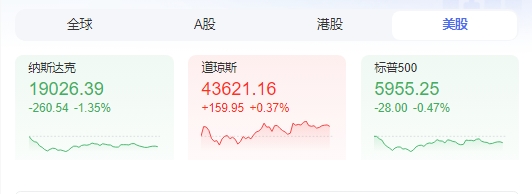 微信截图_20250226090658图1.png