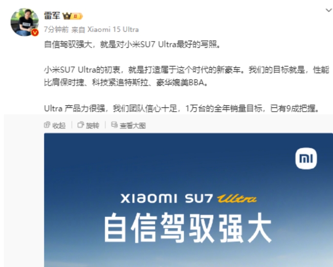微信截图_20250226133513图1.png
