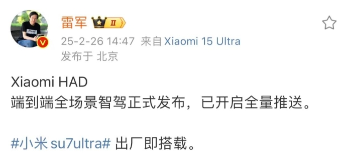 微信截图_20250226172818图1.png